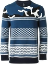 NEIL BARRETT patterned camouflage sweatshirt,HANDWASH