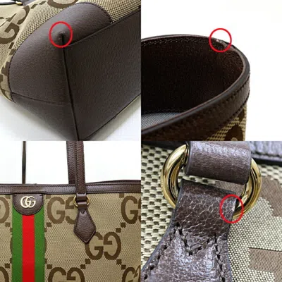 Pre-owned Gucci Gg Canvas Beige Camel Green Red Color Gg Canvas Tote Bag () In Beige, Camel, Green, Red Color