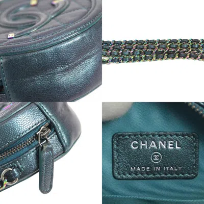Pre-owned Chanel Aurora (spangles) Metallic Dark Green Caviar Leather Metal Shoulder Bag () In Aurora (spangles), Metallic Dark Green