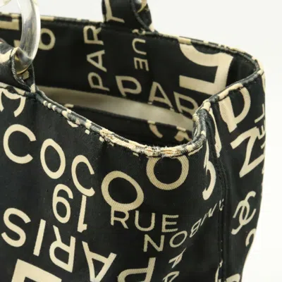 Pre-owned Chanel Black Ivory Canvas Plastic Pouch Shoulder Bag Tote Bag () In Black, Ivory