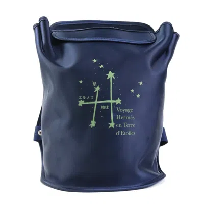 Pre-owned Hermes Navy Nylon Backpack ()