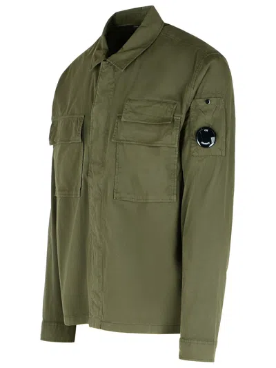 C.p. Company Rip-stop Cotton Jacket With Adjustable Drawstring Hem In Green