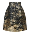 OSCAR DE LA RENTA Metallic Jacquard A-Line Skirt