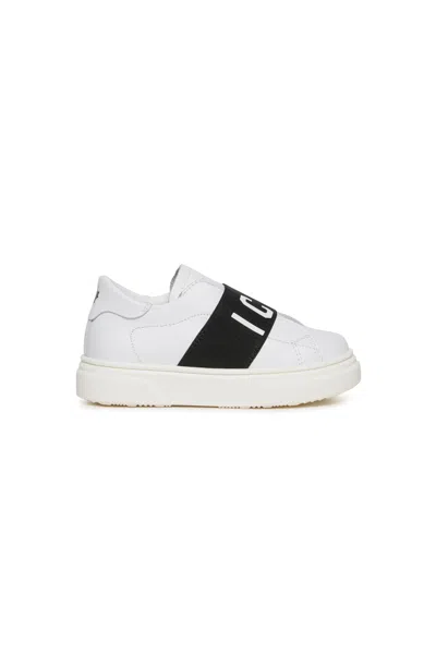 Dsquared2 Low Slip-on Trainers With Elastic Icon In White