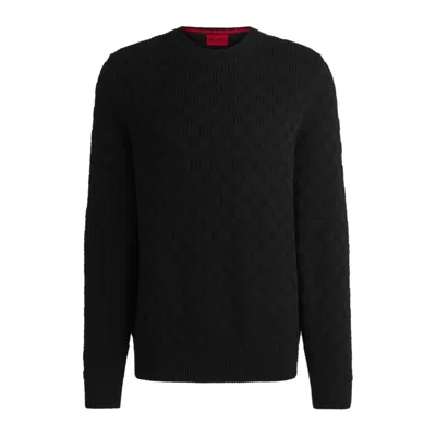 Hugo Boss Cotton Relaxed-fit Sweater With Jacquard Pattern In Black