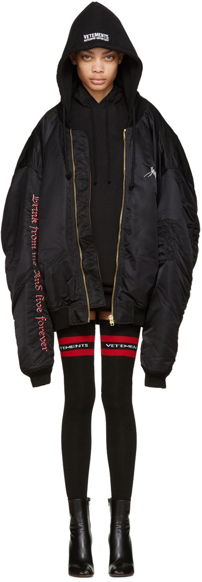 Vetements Black 'total Fucking Darkness' Bomber Jacket | ModeSens