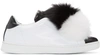 JOSHUA SANDERS Black & White Fur Pom Pom Sneakers