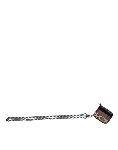 Dolce & Gabbana Multicolor Leopard Leather Dg Bifold Card Holder Wallet In Multicolor