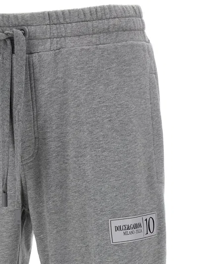 Dolce & Gabbana Grey 10 Joggers