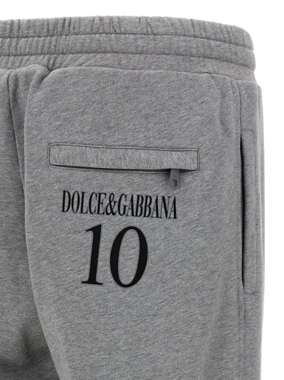 Dolce & Gabbana Grey 10 Joggers