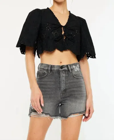 Kancan Ariya Ultra High Rise 90's Boyfriend Shorts In Grey Butterfly In Multi