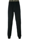 VERSACE 'Greca' waistband track pants,MACHINEWASH