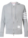 Thom Browne 4-bar Zip-up Hoodie In Grey