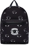 KENZO Black Nylon Eye Backpack
