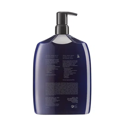 Oribe Supershine Hydrating Conditioner