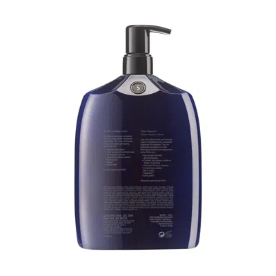 Oribe Supershine Hydrating Shampoo