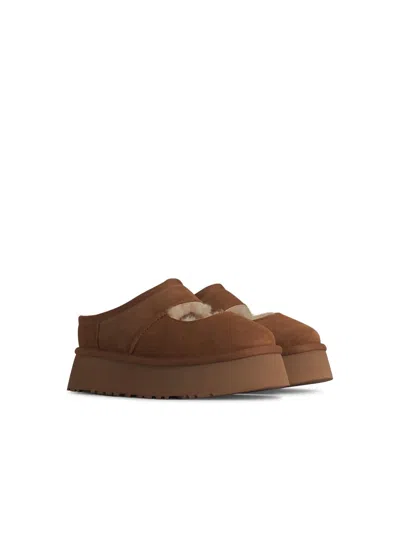 806 Ugg 'bea Mary' Beige Suede Slippers