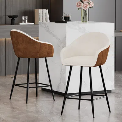Streamdale Furniture Streamdale Modern 26.5" Bar Stools With Cushioned Upholstery And Metal Legs