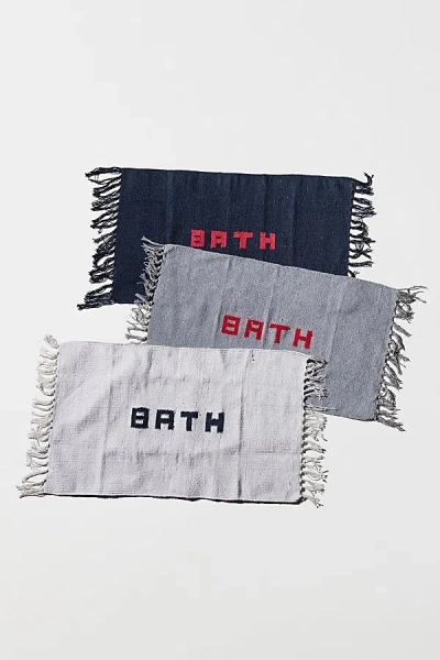 Puebco Recycled Yarn Bath Mat In Grey At Urban Outfitters In Grey