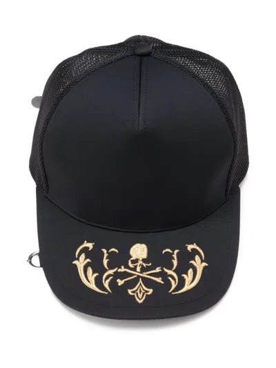 Mastermind Japan Embroidered Cap In 605 Black