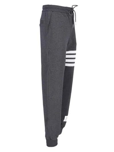 Thom Browne Tapered Grey Cotton Jogger Pants With Ribbed Cuffs And Signature Accents In Gray
