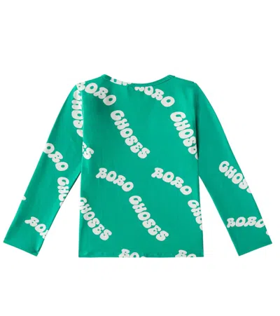 WAVY LOGO防晒上衣