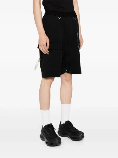 Mastermind Japan Drawstring Cargo Shorts In Black