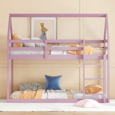 Streamdale Furniture Streamdale Twin-over-twin Floor Bunk Bed With Guardrails