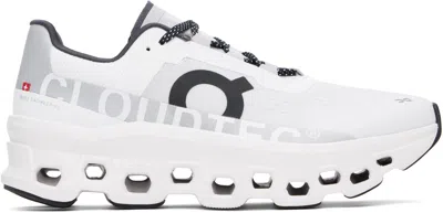 On Sneakers Cloudmster In Animal Print