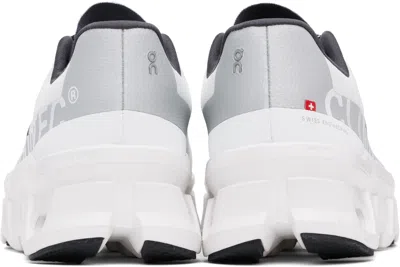 On Sneakers Cloudmster In Animal Print