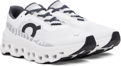 On Sneakers Cloudmster In Animal Print