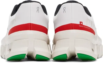 On Ster Sneakers Multicolor In Ivory | Pearl