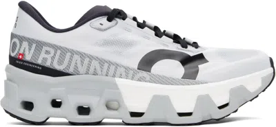 On Cloudmster Hyper Sneakers In Gray