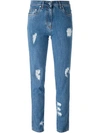 MOSCHINO distressed jeans,J0311542011605834