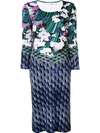 MARY KATRANTZOU Jewel Cloud print panelled dress,DRYCLEANONLY