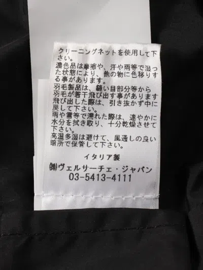 Pre-owned Versace 美杜莎扣角领夹克（2010年代典藏款） In Black