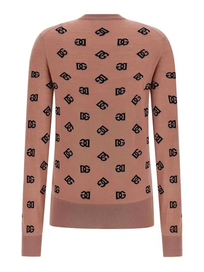 Dolce & Gabbana Ribbed Long Sleeve Cardigan By Dg In Nude & Neutrals