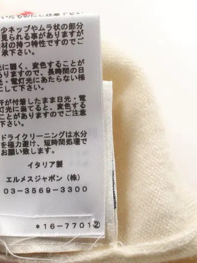 Pre-owned Hermes Poste Et Cavalerie 毛衣（2010年代典藏款） In Neutrals