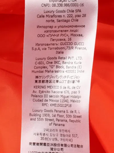 Pre-owned Gucci X Adidas 2010s Web-stripe Jacket In Orange