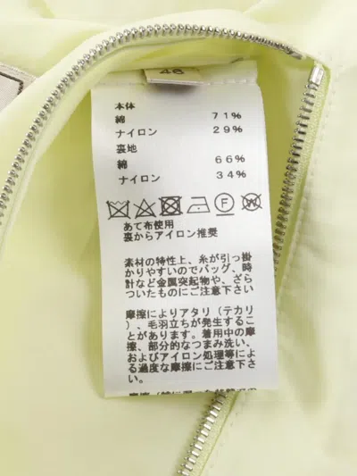 Pre-owned Hermes 2010s Herbier Jacket In Neutrals