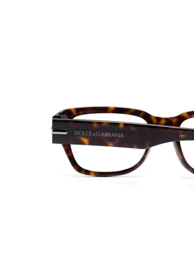 Dolce & Gabbana Rectangle-frame Glasses In Brown