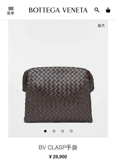 Bottega Veneta Large Intrecciato Calf Leather Clutch In Black