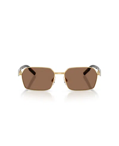 Dolce & Gabbana Wire-frame Rectangular Sunglasses In Dark Brown