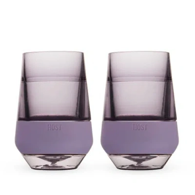 Host Wine Freeze Xl Cooling Cup Set Of 2 In Deep Lilac