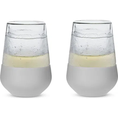 Host Glass Freeze Wine Cooling Cup Set Of 2 In Gray