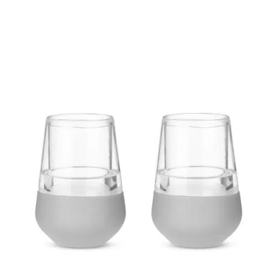 Host Glass Freeze Wine Cooling Cup Set Of 2 In Gray
