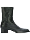 Saint Laurent Wyatt Zippered Ankle Boots In Crinkled Metallic Leather In 1013 Black