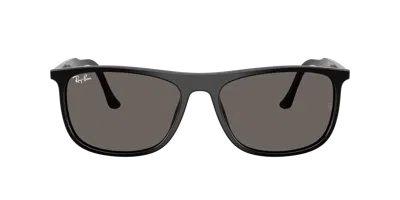 Ray Ban Rectangle-frame Sunglasses In Dark Grey