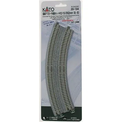 Kato Unitrack Ct Double - Track Superelevated Curve
