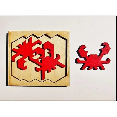 Palmetto Puzzle Works Difficulty Medium Level 3 Man Puzzle